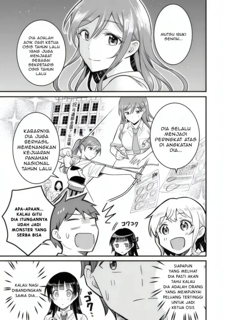 image-komik-uchi-no-seiso-kei-iinchou-ga-katsute-chuunibyou-idol-datta-koto-o-ore-dake-ga-shitteiru-chapter-4-13/38
