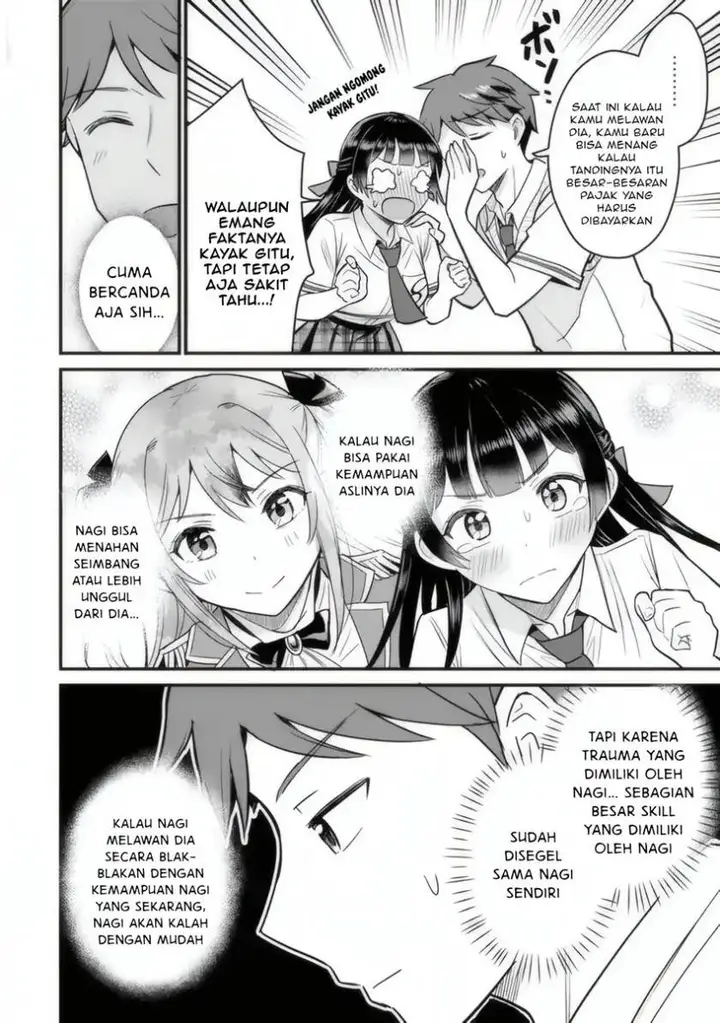 image-komik-uchi-no-seiso-kei-iinchou-ga-katsute-chuunibyou-idol-datta-koto-o-ore-dake-ga-shitteiru-chapter-4-14/38