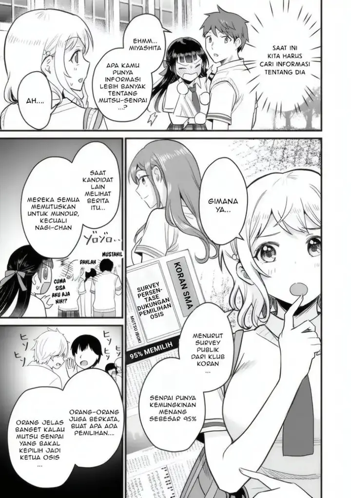 image-komik-uchi-no-seiso-kei-iinchou-ga-katsute-chuunibyou-idol-datta-koto-o-ore-dake-ga-shitteiru-chapter-4-15/38