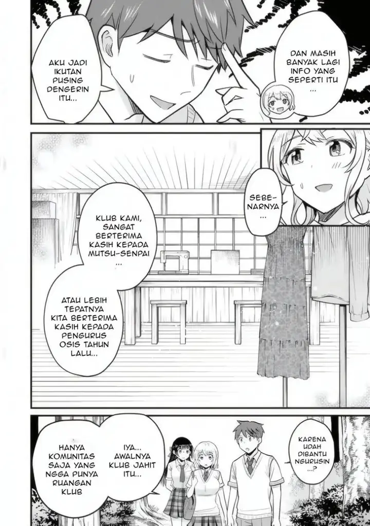 image-komik-uchi-no-seiso-kei-iinchou-ga-katsute-chuunibyou-idol-datta-koto-o-ore-dake-ga-shitteiru-chapter-4-16/38