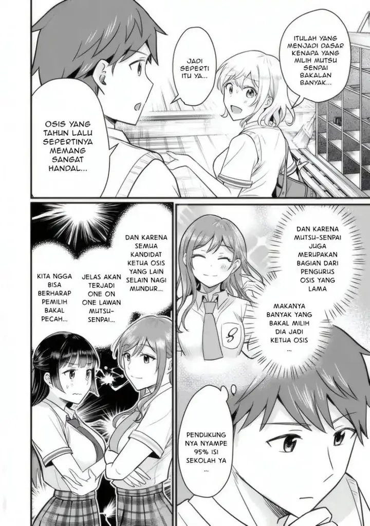 image-komik-uchi-no-seiso-kei-iinchou-ga-katsute-chuunibyou-idol-datta-koto-o-ore-dake-ga-shitteiru-chapter-4-18/38