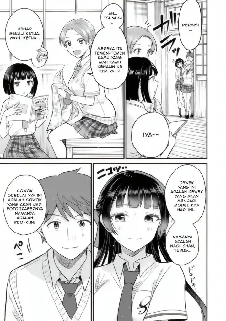 image-komik-uchi-no-seiso-kei-iinchou-ga-katsute-chuunibyou-idol-datta-koto-o-ore-dake-ga-shitteiru-chapter-4-21/38