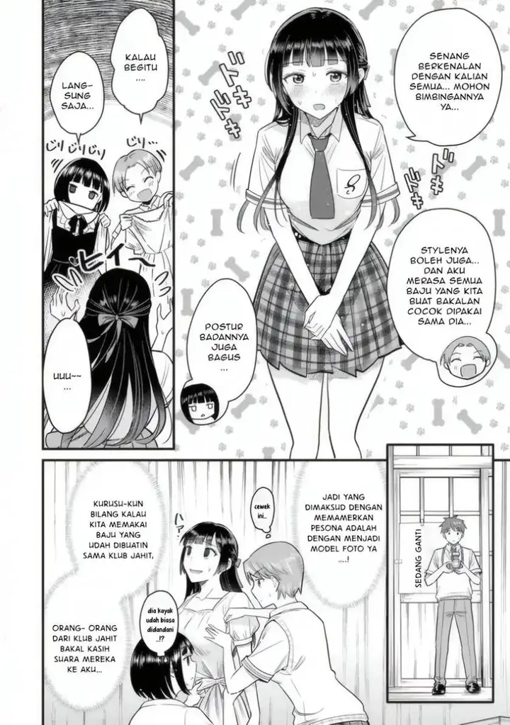 image-komik-uchi-no-seiso-kei-iinchou-ga-katsute-chuunibyou-idol-datta-koto-o-ore-dake-ga-shitteiru-chapter-4-22/38