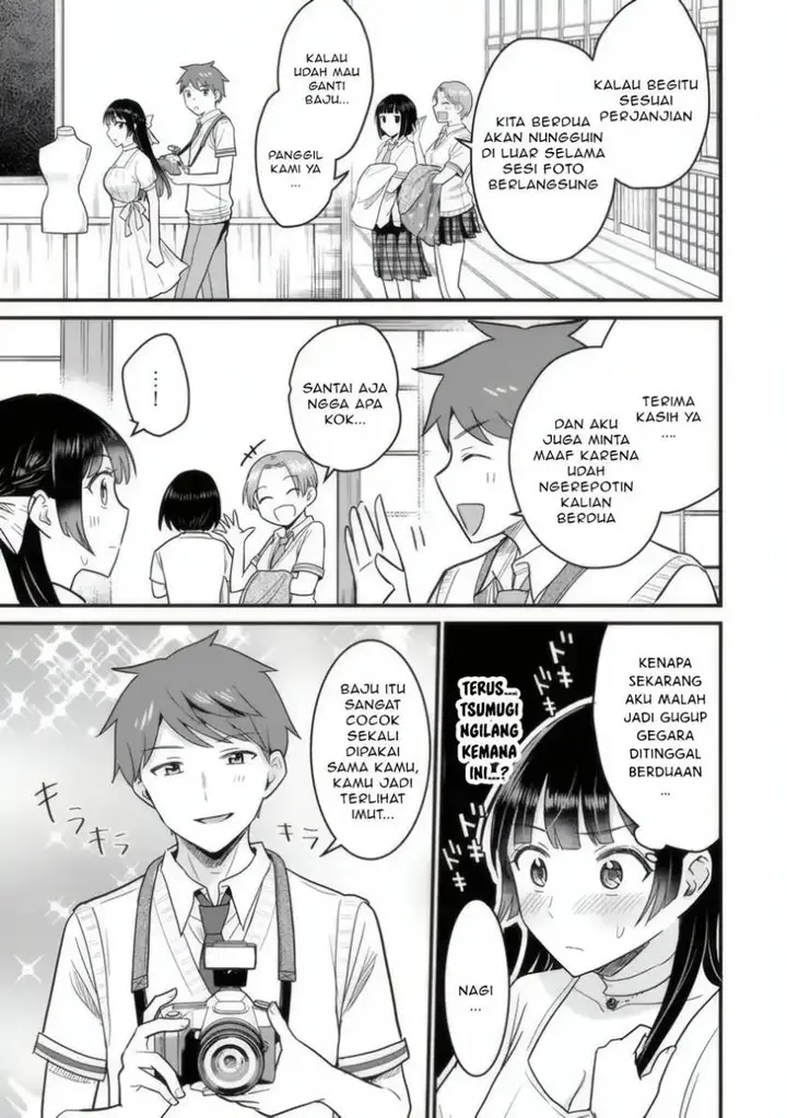image-komik-uchi-no-seiso-kei-iinchou-ga-katsute-chuunibyou-idol-datta-koto-o-ore-dake-ga-shitteiru-chapter-4-25/38