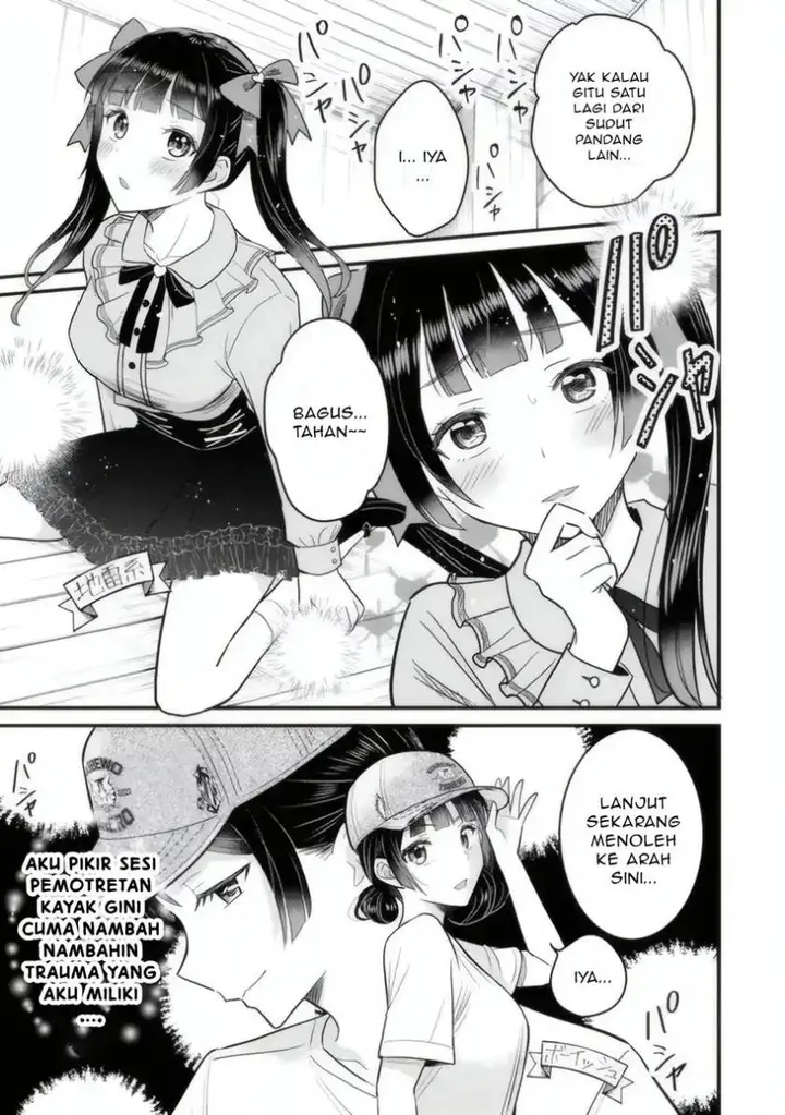 image-komik-uchi-no-seiso-kei-iinchou-ga-katsute-chuunibyou-idol-datta-koto-o-ore-dake-ga-shitteiru-chapter-4-27/38