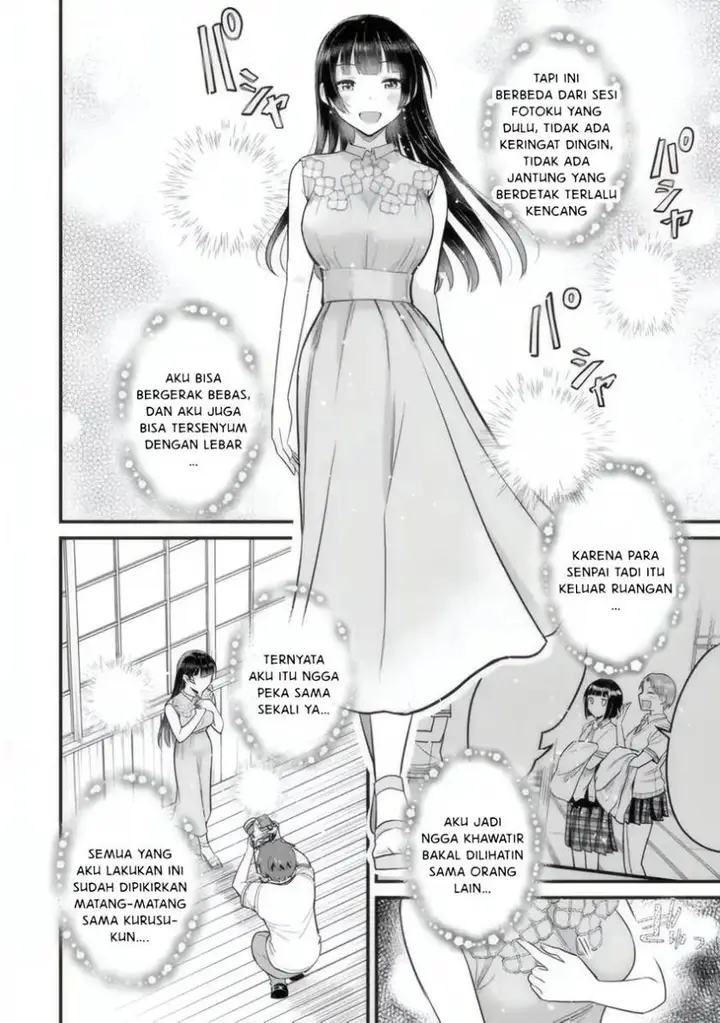 image-komik-uchi-no-seiso-kei-iinchou-ga-katsute-chuunibyou-idol-datta-koto-o-ore-dake-ga-shitteiru-chapter-4-28/38