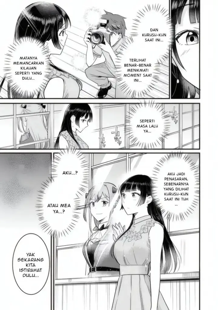 image-komik-uchi-no-seiso-kei-iinchou-ga-katsute-chuunibyou-idol-datta-koto-o-ore-dake-ga-shitteiru-chapter-4-29/38