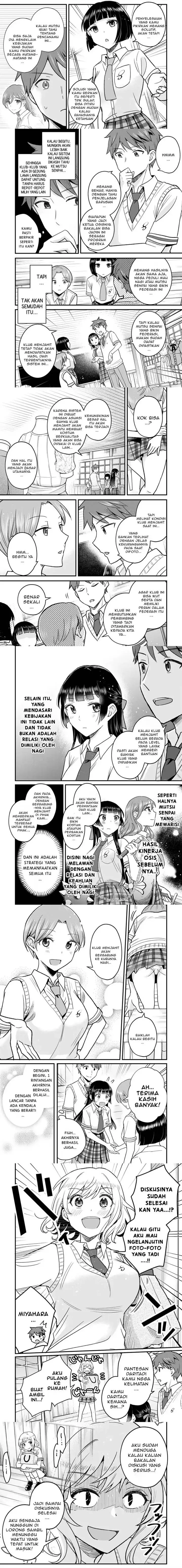 image-komik-uchi-no-seiso-kei-iinchou-ga-katsute-chuunibyou-idol-datta-koto-o-ore-dake-ga-shitteiru-chapter-6.1-1/3