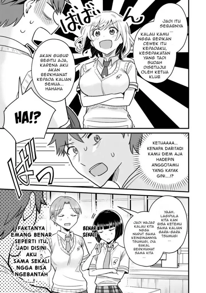 image-komik-uchi-no-seiso-kei-iinchou-ga-katsute-chuunibyou-idol-datta-koto-o-ore-dake-ga-shitteiru-chapter-6.2-1/22