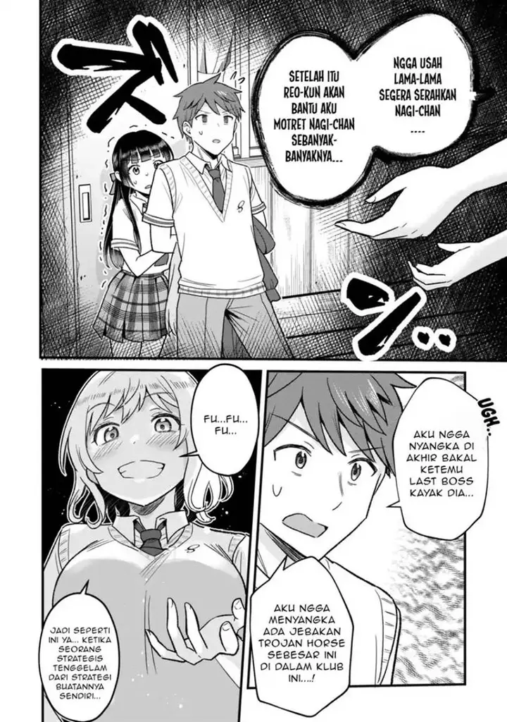 image-komik-uchi-no-seiso-kei-iinchou-ga-katsute-chuunibyou-idol-datta-koto-o-ore-dake-ga-shitteiru-chapter-6.2-2/22