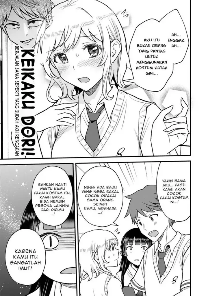 image-komik-uchi-no-seiso-kei-iinchou-ga-katsute-chuunibyou-idol-datta-koto-o-ore-dake-ga-shitteiru-chapter-6.2-5/22