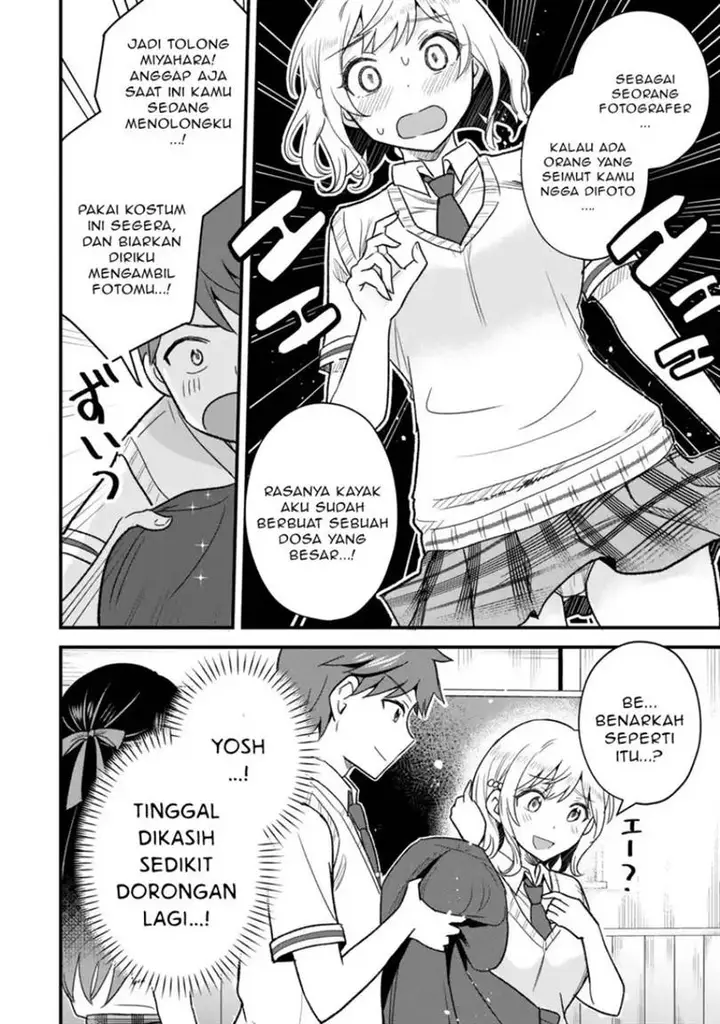 image-komik-uchi-no-seiso-kei-iinchou-ga-katsute-chuunibyou-idol-datta-koto-o-ore-dake-ga-shitteiru-chapter-6.2-6/22