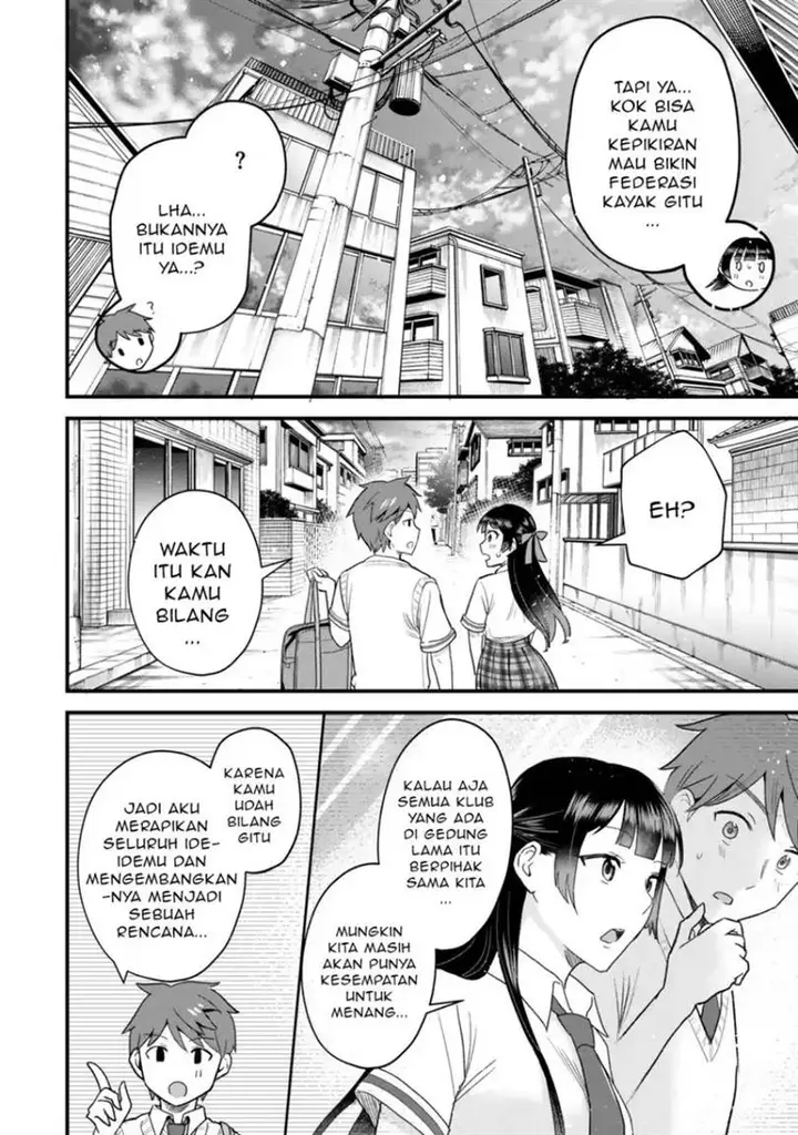 image-komik-uchi-no-seiso-kei-iinchou-ga-katsute-chuunibyou-idol-datta-koto-o-ore-dake-ga-shitteiru-chapter-6.2-16/22