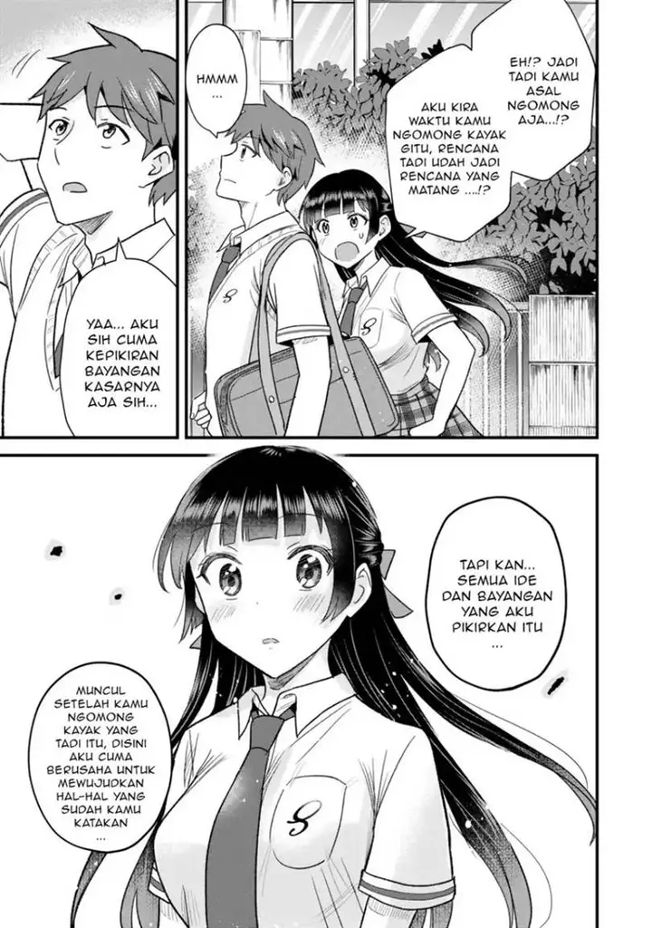 image-komik-uchi-no-seiso-kei-iinchou-ga-katsute-chuunibyou-idol-datta-koto-o-ore-dake-ga-shitteiru-chapter-6.2-17/22