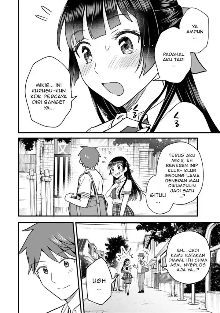 image-komik-uchi-no-seiso-kei-iinchou-ga-katsute-chuunibyou-idol-datta-koto-o-ore-dake-ga-shitteiru-chapter-6.2-18/22