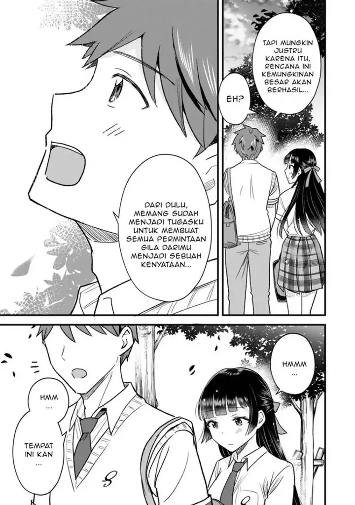 image-komik-uchi-no-seiso-kei-iinchou-ga-katsute-chuunibyou-idol-datta-koto-o-ore-dake-ga-shitteiru-chapter-6.2-19/22