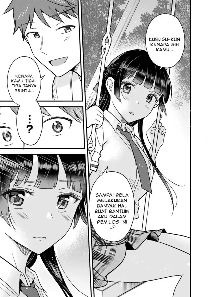 image-komik-uchi-no-seiso-kei-iinchou-ga-katsute-chuunibyou-idol-datta-koto-o-ore-dake-ga-shitteiru-chapter-7.1-11/25
