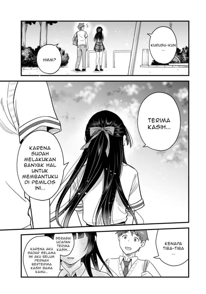 image-komik-uchi-no-seiso-kei-iinchou-ga-katsute-chuunibyou-idol-datta-koto-o-ore-dake-ga-shitteiru-chapter-7.1-19/25