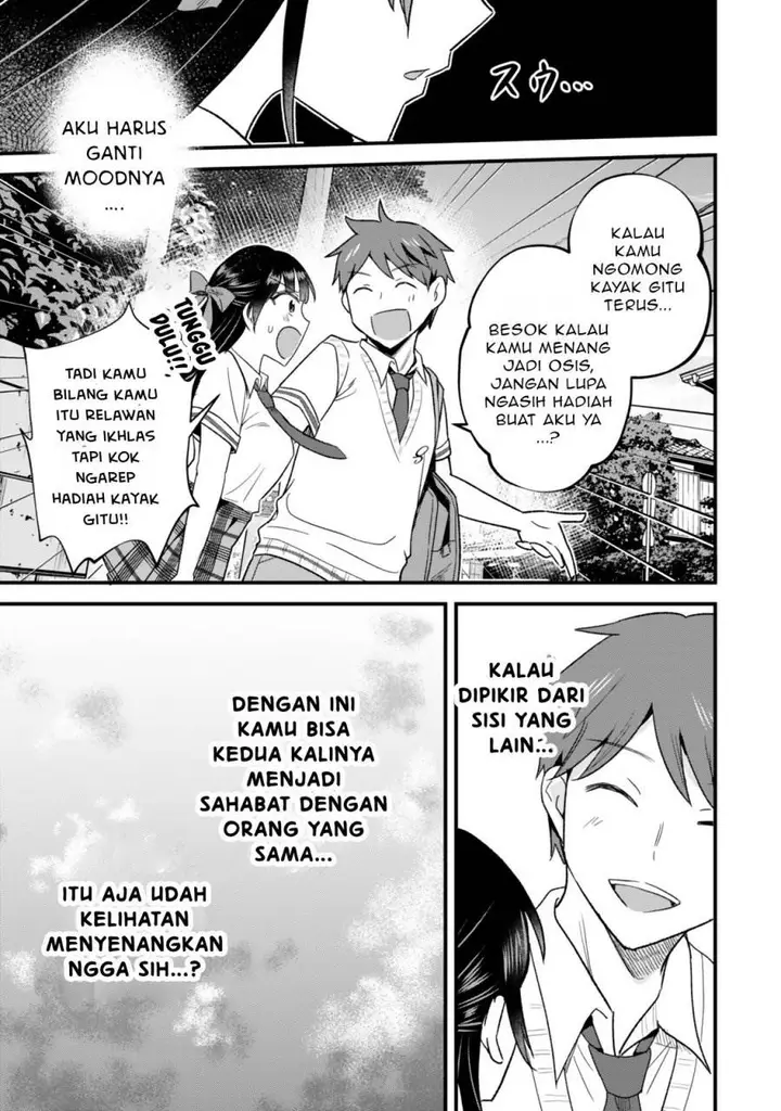 image-komik-uchi-no-seiso-kei-iinchou-ga-katsute-chuunibyou-idol-datta-koto-o-ore-dake-ga-shitteiru-chapter-7.1-23/25