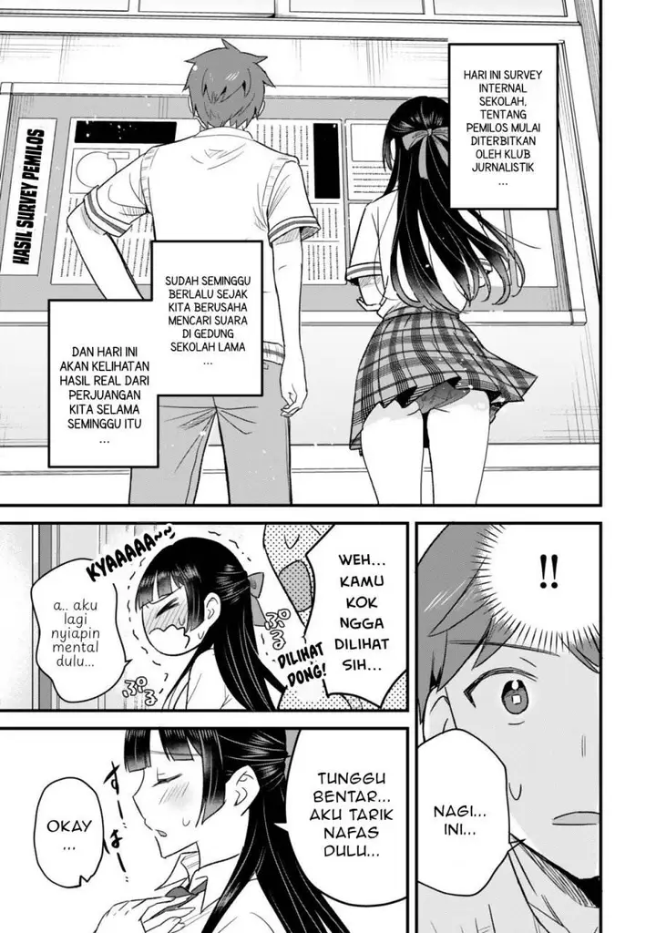image-komik-uchi-no-seiso-kei-iinchou-ga-katsute-chuunibyou-idol-datta-koto-o-ore-dake-ga-shitteiru-chapter-7.2-2/16