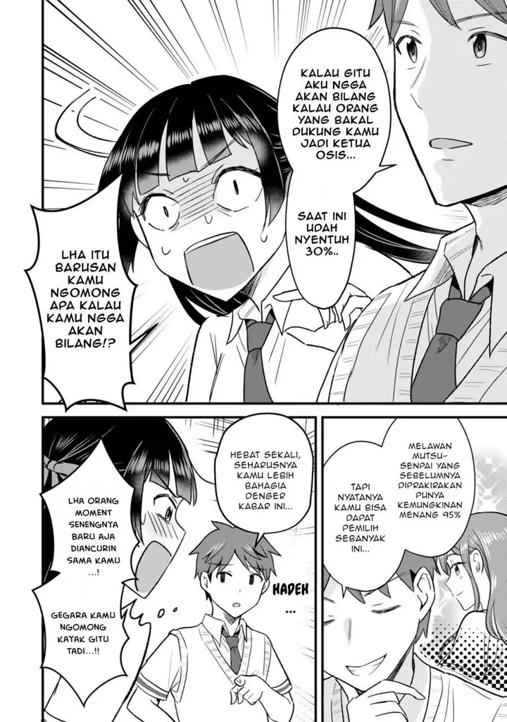 image-komik-uchi-no-seiso-kei-iinchou-ga-katsute-chuunibyou-idol-datta-koto-o-ore-dake-ga-shitteiru-chapter-7.2-3/16