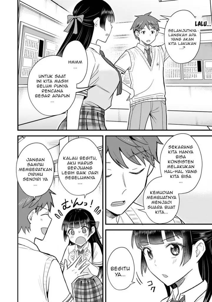 image-komik-uchi-no-seiso-kei-iinchou-ga-katsute-chuunibyou-idol-datta-koto-o-ore-dake-ga-shitteiru-chapter-7.2-5/16