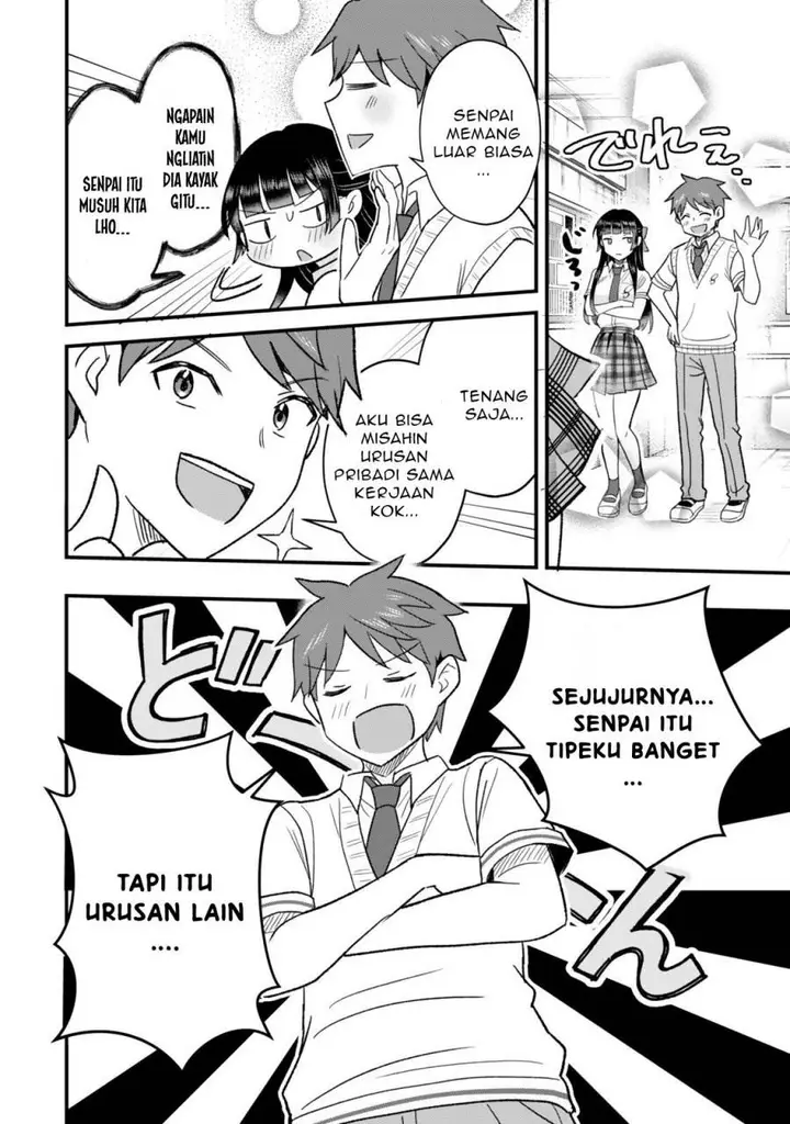image-komik-uchi-no-seiso-kei-iinchou-ga-katsute-chuunibyou-idol-datta-koto-o-ore-dake-ga-shitteiru-chapter-7.2-13/16