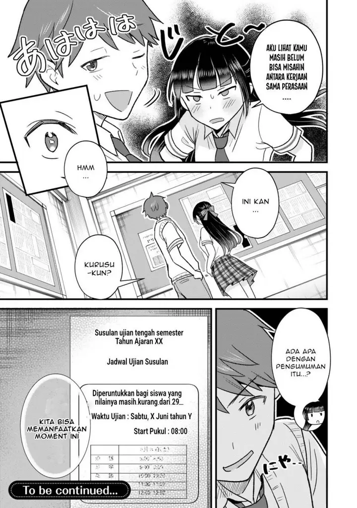 image-komik-uchi-no-seiso-kei-iinchou-ga-katsute-chuunibyou-idol-datta-koto-o-ore-dake-ga-shitteiru-chapter-7.2-14/16