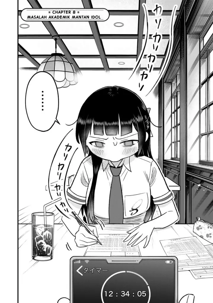 image-komik-uchi-no-seiso-kei-iinchou-ga-katsute-chuunibyou-idol-datta-koto-o-ore-dake-ga-shitteiru-chapter-8.1-1/23