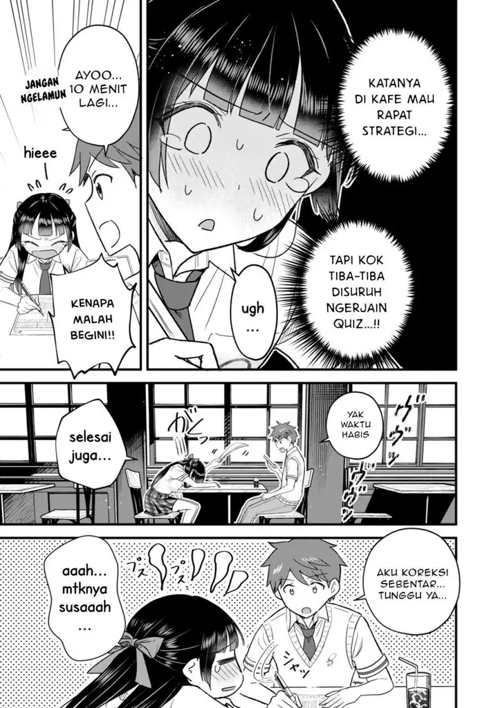 image-komik-uchi-no-seiso-kei-iinchou-ga-katsute-chuunibyou-idol-datta-koto-o-ore-dake-ga-shitteiru-chapter-8.1-2/23