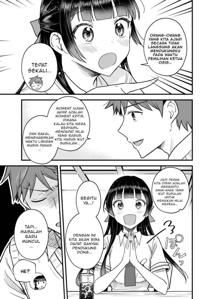 image-komik-uchi-no-seiso-kei-iinchou-ga-katsute-chuunibyou-idol-datta-koto-o-ore-dake-ga-shitteiru-chapter-8.1-4/23