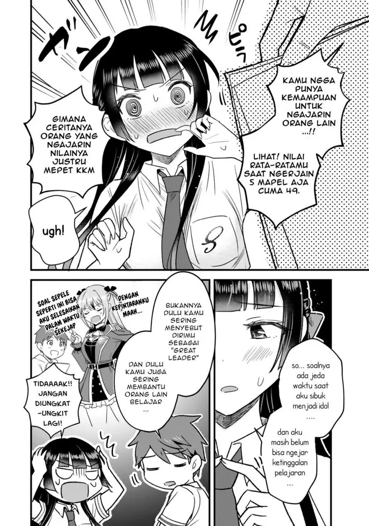 image-komik-uchi-no-seiso-kei-iinchou-ga-katsute-chuunibyou-idol-datta-koto-o-ore-dake-ga-shitteiru-chapter-8.1-5/23
