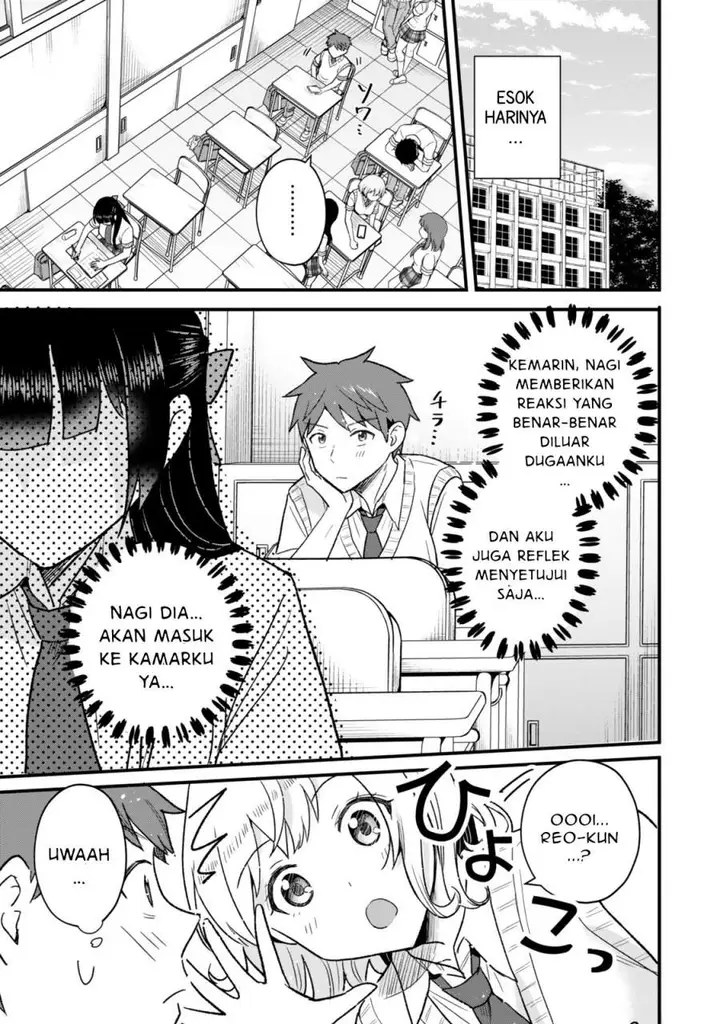 image-komik-uchi-no-seiso-kei-iinchou-ga-katsute-chuunibyou-idol-datta-koto-o-ore-dake-ga-shitteiru-chapter-8.1-10/23