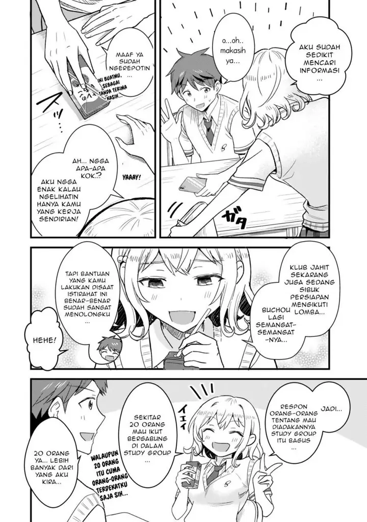 image-komik-uchi-no-seiso-kei-iinchou-ga-katsute-chuunibyou-idol-datta-koto-o-ore-dake-ga-shitteiru-chapter-8.1-11/23