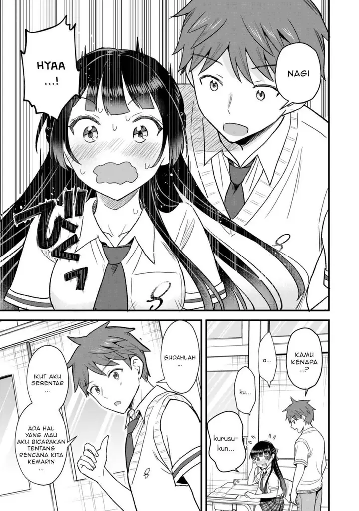 image-komik-uchi-no-seiso-kei-iinchou-ga-katsute-chuunibyou-idol-datta-koto-o-ore-dake-ga-shitteiru-chapter-8.1-14/23
