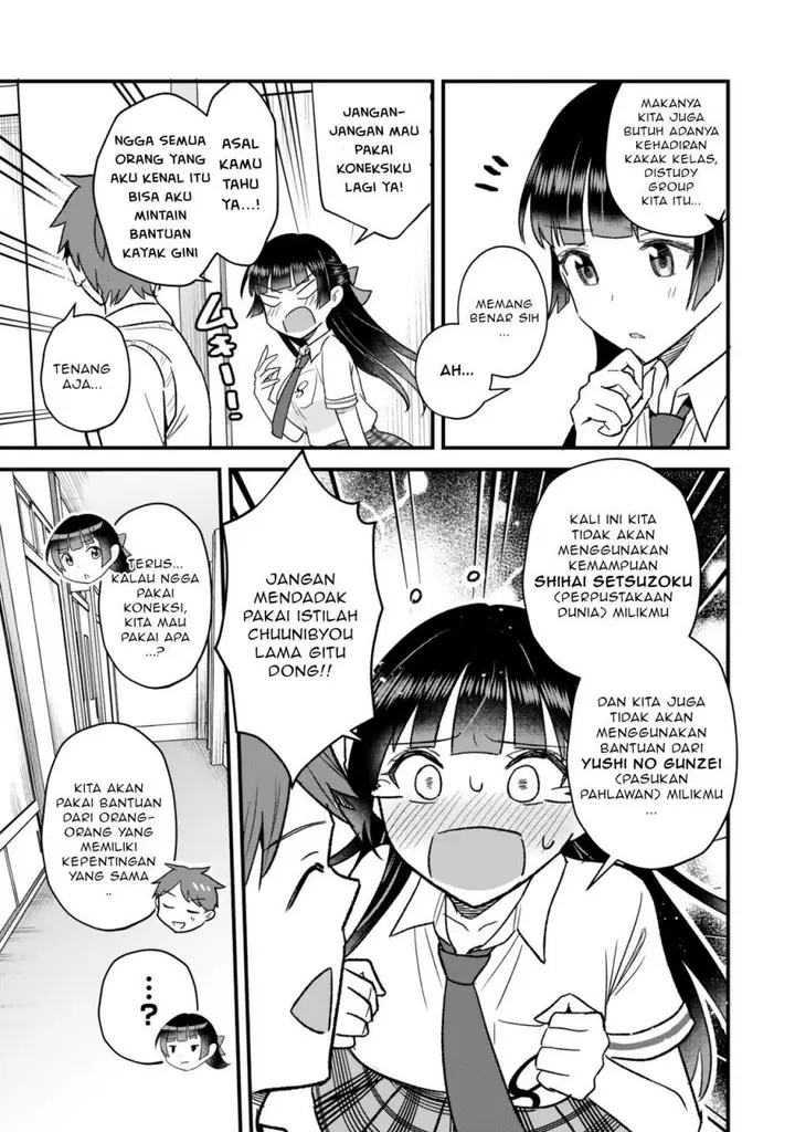 image-komik-uchi-no-seiso-kei-iinchou-ga-katsute-chuunibyou-idol-datta-koto-o-ore-dake-ga-shitteiru-chapter-8.1-16/23