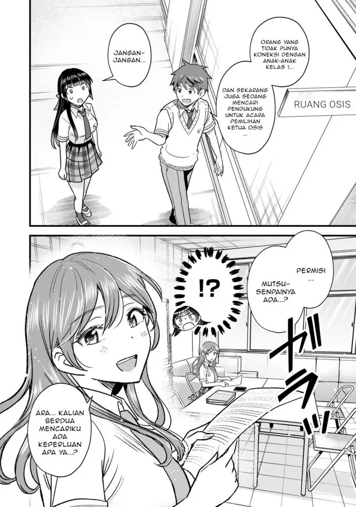 image-komik-uchi-no-seiso-kei-iinchou-ga-katsute-chuunibyou-idol-datta-koto-o-ore-dake-ga-shitteiru-chapter-8.1-17/23