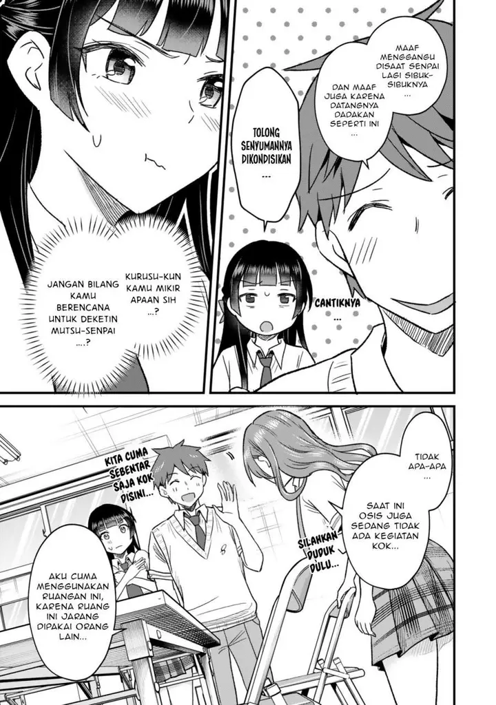 image-komik-uchi-no-seiso-kei-iinchou-ga-katsute-chuunibyou-idol-datta-koto-o-ore-dake-ga-shitteiru-chapter-8.1-18/23
