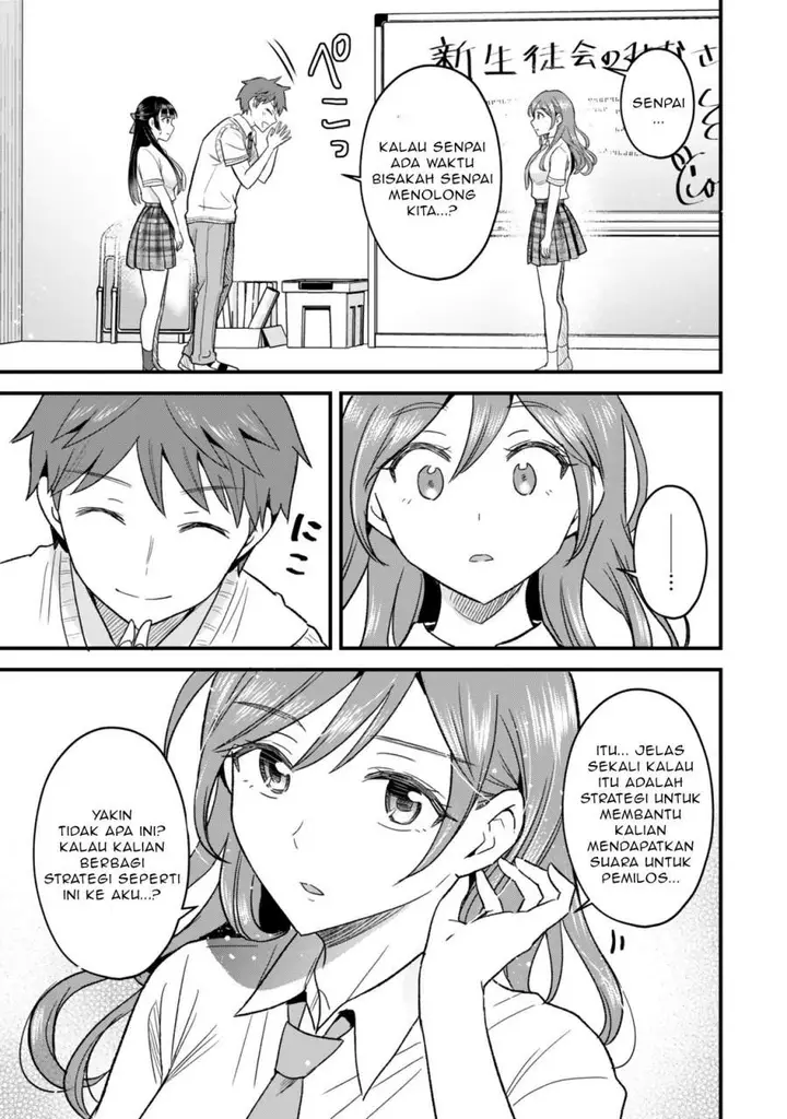 image-komik-uchi-no-seiso-kei-iinchou-ga-katsute-chuunibyou-idol-datta-koto-o-ore-dake-ga-shitteiru-chapter-8.1-20/23