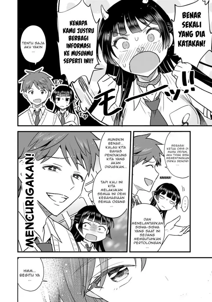 image-komik-uchi-no-seiso-kei-iinchou-ga-katsute-chuunibyou-idol-datta-koto-o-ore-dake-ga-shitteiru-chapter-8.1-21/23
