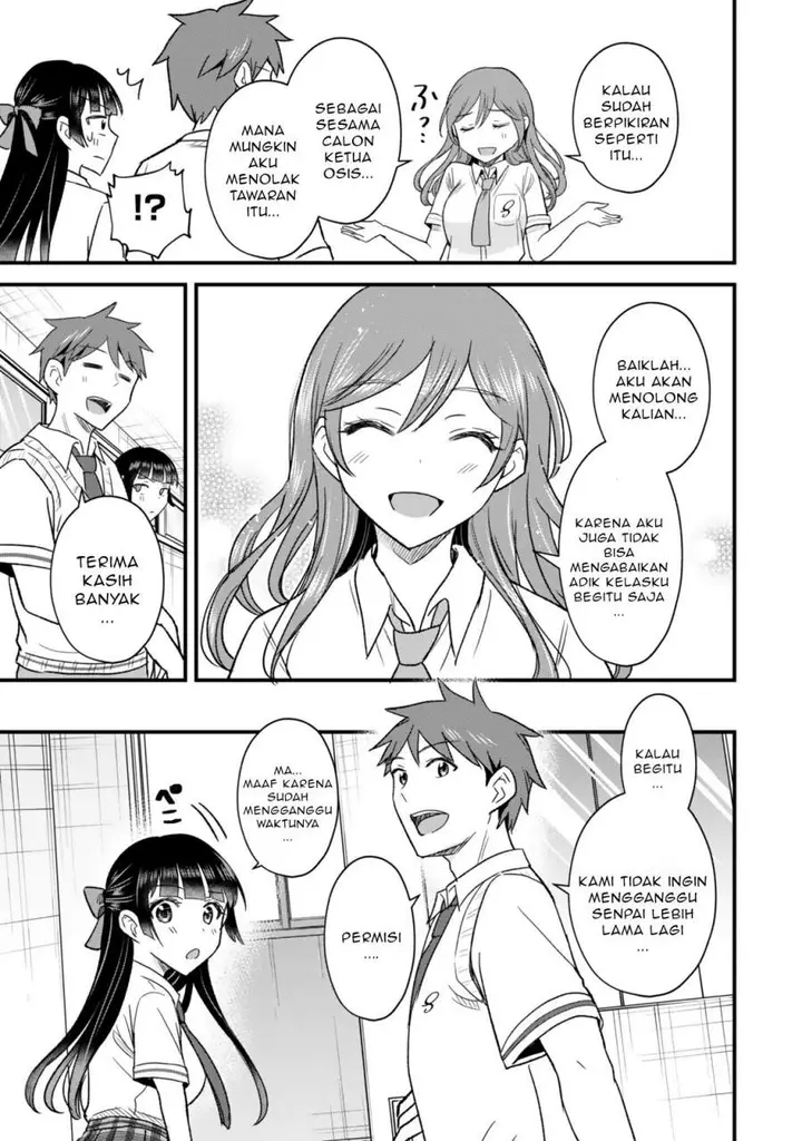 image-komik-uchi-no-seiso-kei-iinchou-ga-katsute-chuunibyou-idol-datta-koto-o-ore-dake-ga-shitteiru-chapter-8.1-22/23
