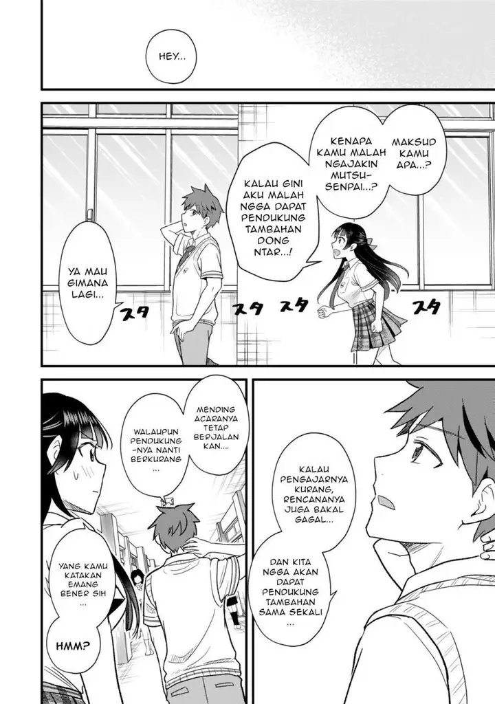 image-komik-uchi-no-seiso-kei-iinchou-ga-katsute-chuunibyou-idol-datta-koto-o-ore-dake-ga-shitteiru-chapter-8.2-0/20