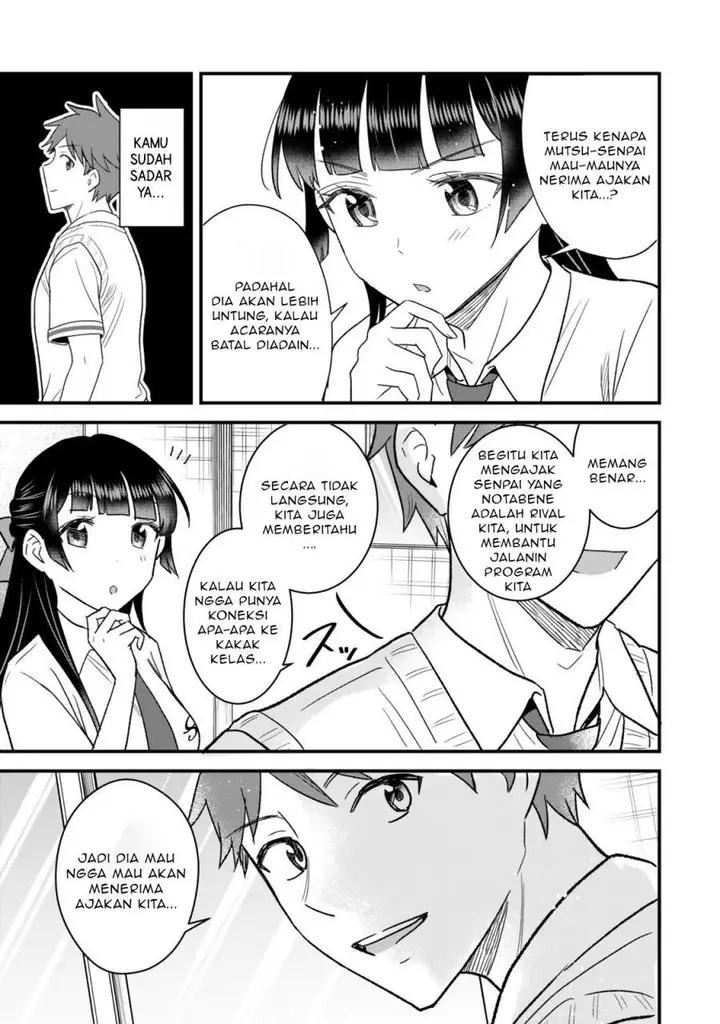 image-komik-uchi-no-seiso-kei-iinchou-ga-katsute-chuunibyou-idol-datta-koto-o-ore-dake-ga-shitteiru-chapter-8.2-1/20