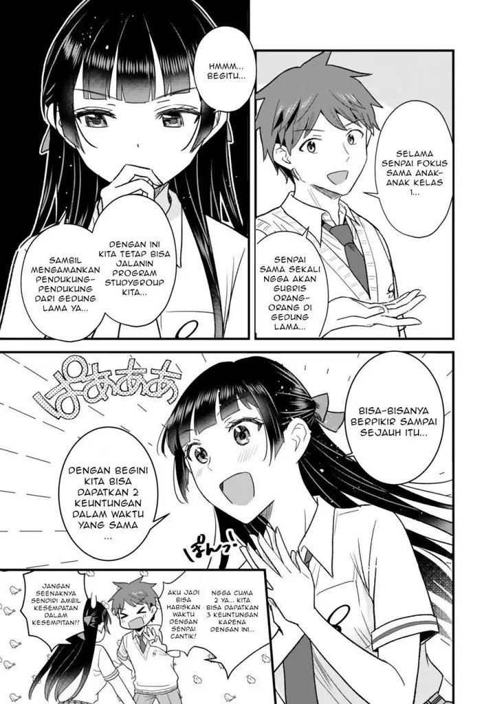 image-komik-uchi-no-seiso-kei-iinchou-ga-katsute-chuunibyou-idol-datta-koto-o-ore-dake-ga-shitteiru-chapter-8.2-3/20
