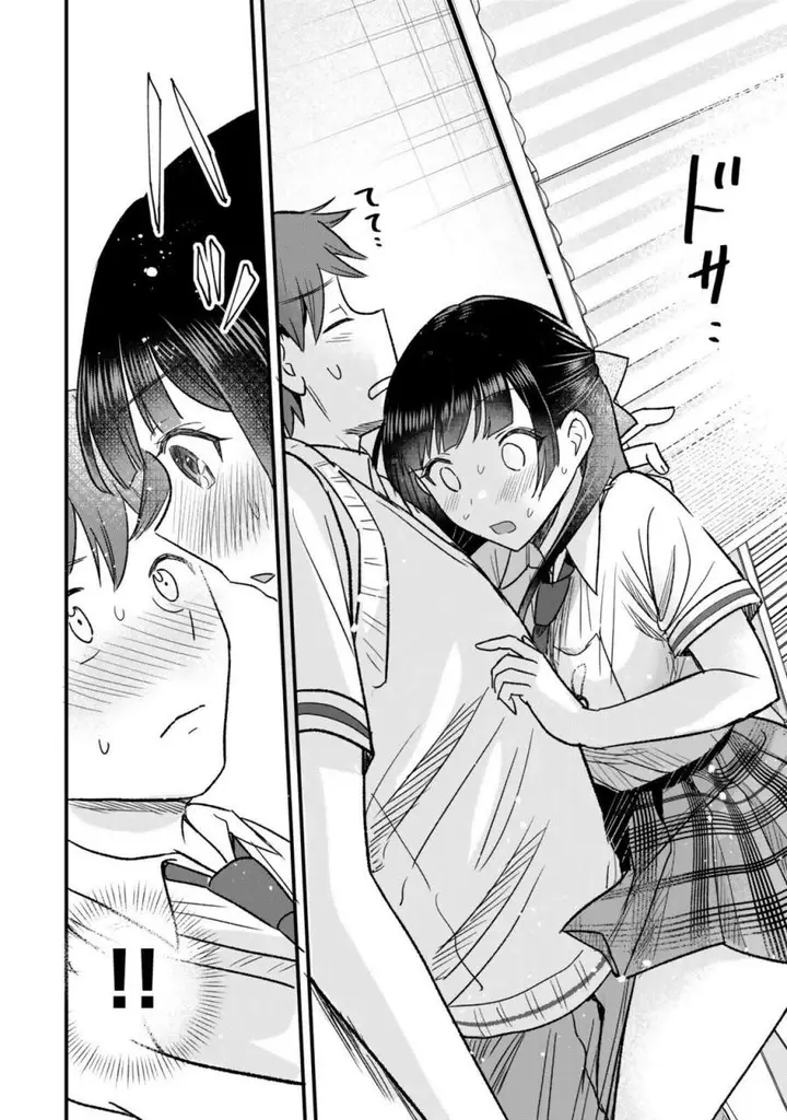 image-komik-uchi-no-seiso-kei-iinchou-ga-katsute-chuunibyou-idol-datta-koto-o-ore-dake-ga-shitteiru-chapter-8.2-18/20