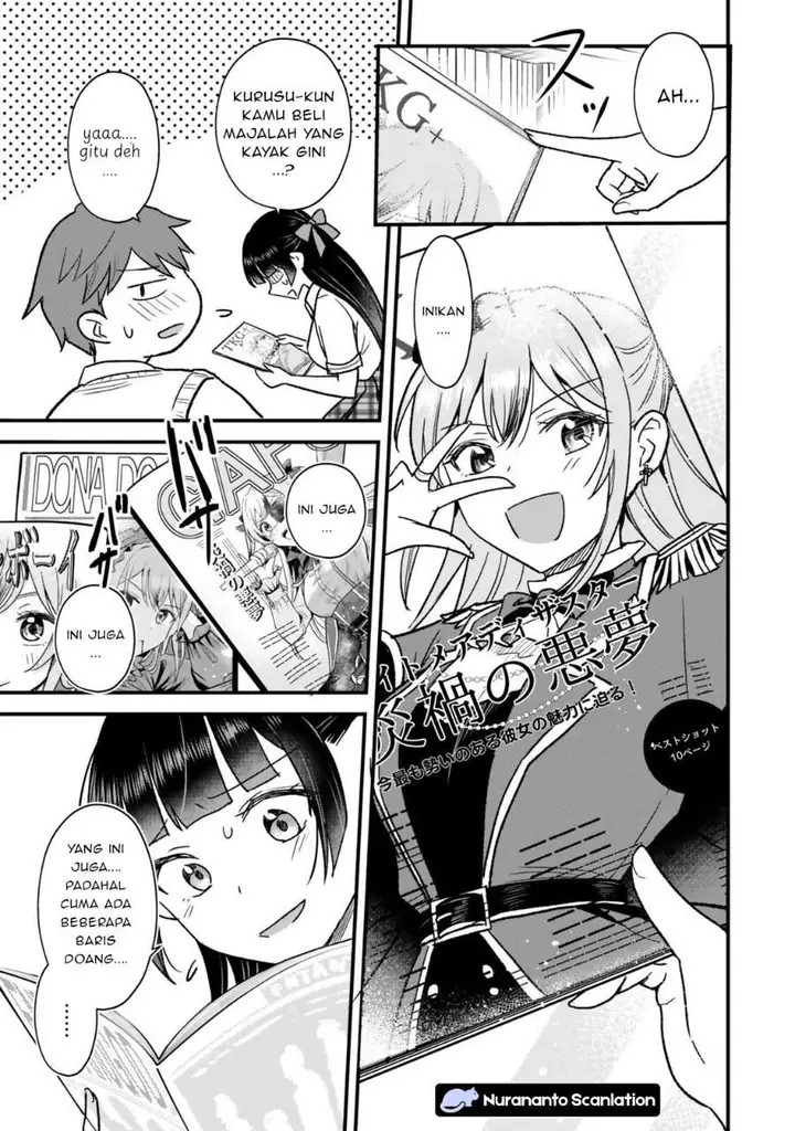 image-komik-uchi-no-seiso-kei-iinchou-ga-katsute-chuunibyou-idol-datta-koto-o-ore-dake-ga-shitteiru-chapter-9-6/38