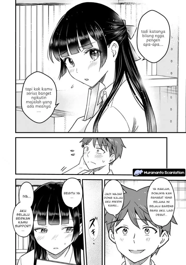 image-komik-uchi-no-seiso-kei-iinchou-ga-katsute-chuunibyou-idol-datta-koto-o-ore-dake-ga-shitteiru-chapter-9-7/38
