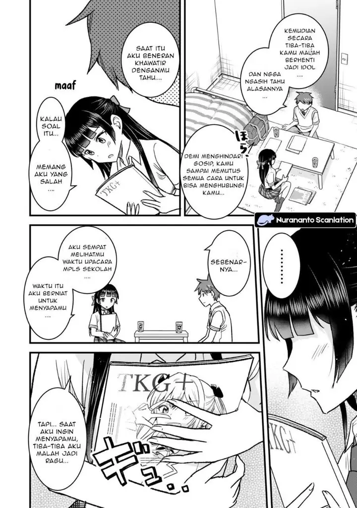 image-komik-uchi-no-seiso-kei-iinchou-ga-katsute-chuunibyou-idol-datta-koto-o-ore-dake-ga-shitteiru-chapter-9-9/38