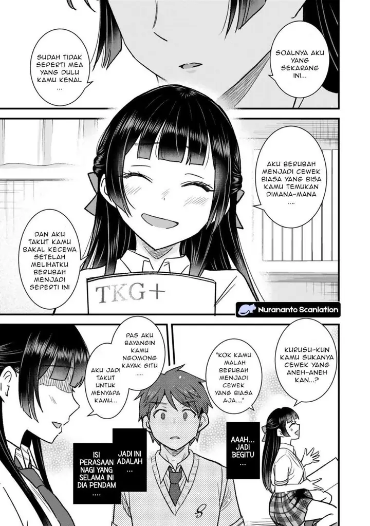 image-komik-uchi-no-seiso-kei-iinchou-ga-katsute-chuunibyou-idol-datta-koto-o-ore-dake-ga-shitteiru-chapter-9-10/38