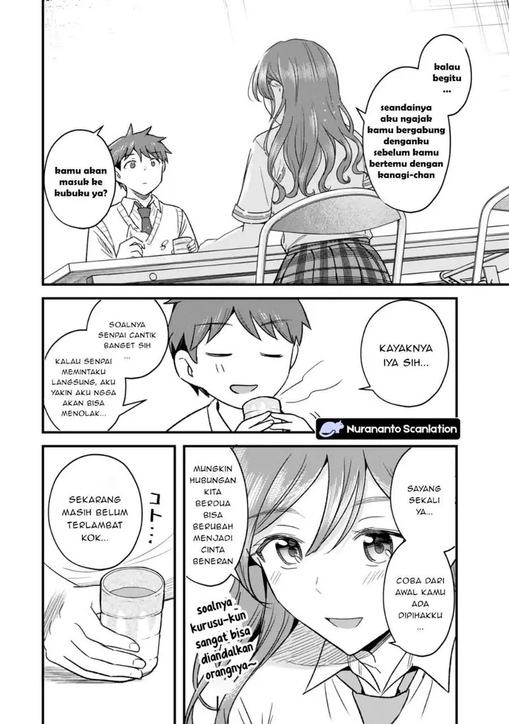 image-komik-uchi-no-seiso-kei-iinchou-ga-katsute-chuunibyou-idol-datta-koto-o-ore-dake-ga-shitteiru-chapter-9-17/38